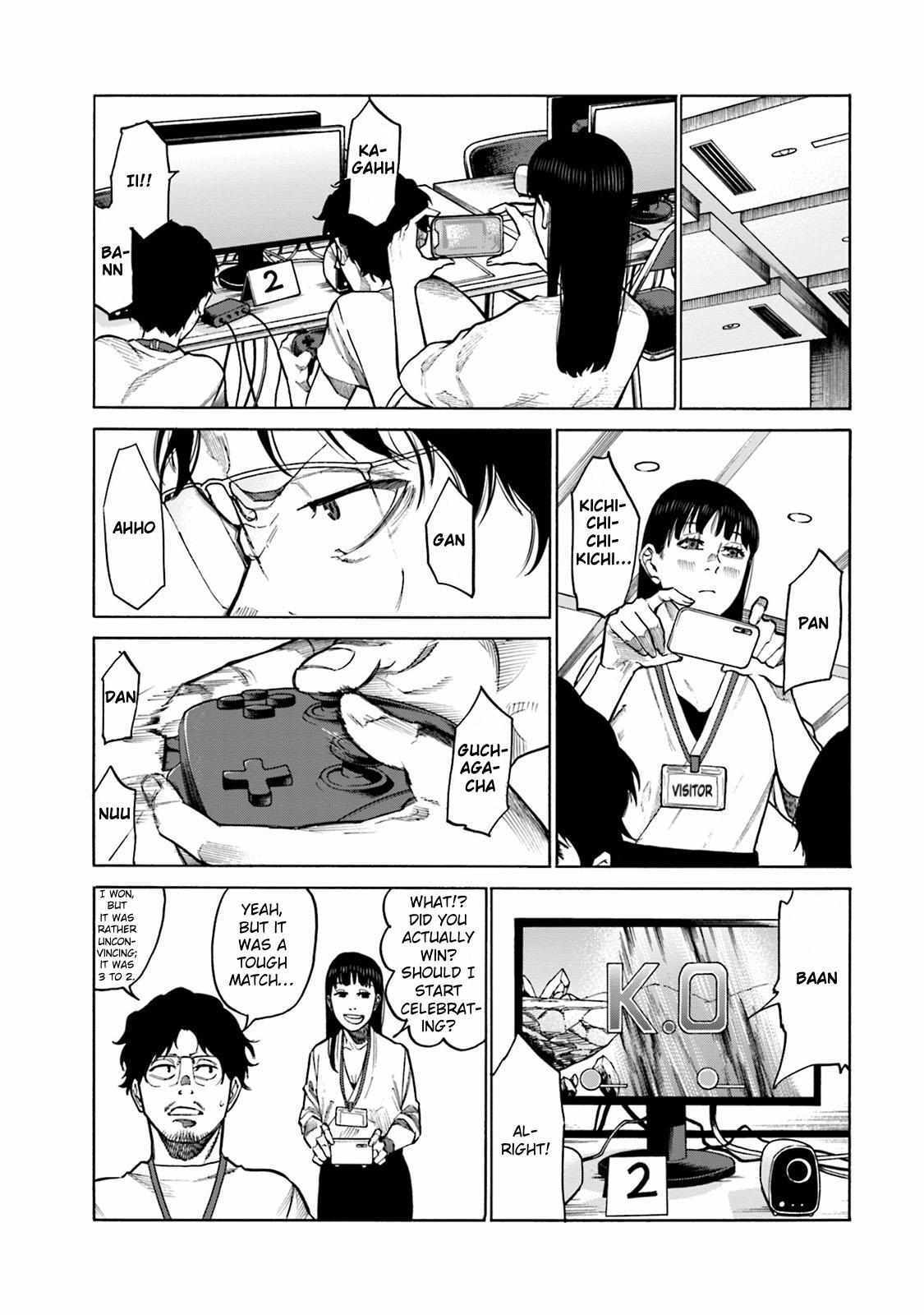 Read Misojibyou no Uta Manga Online