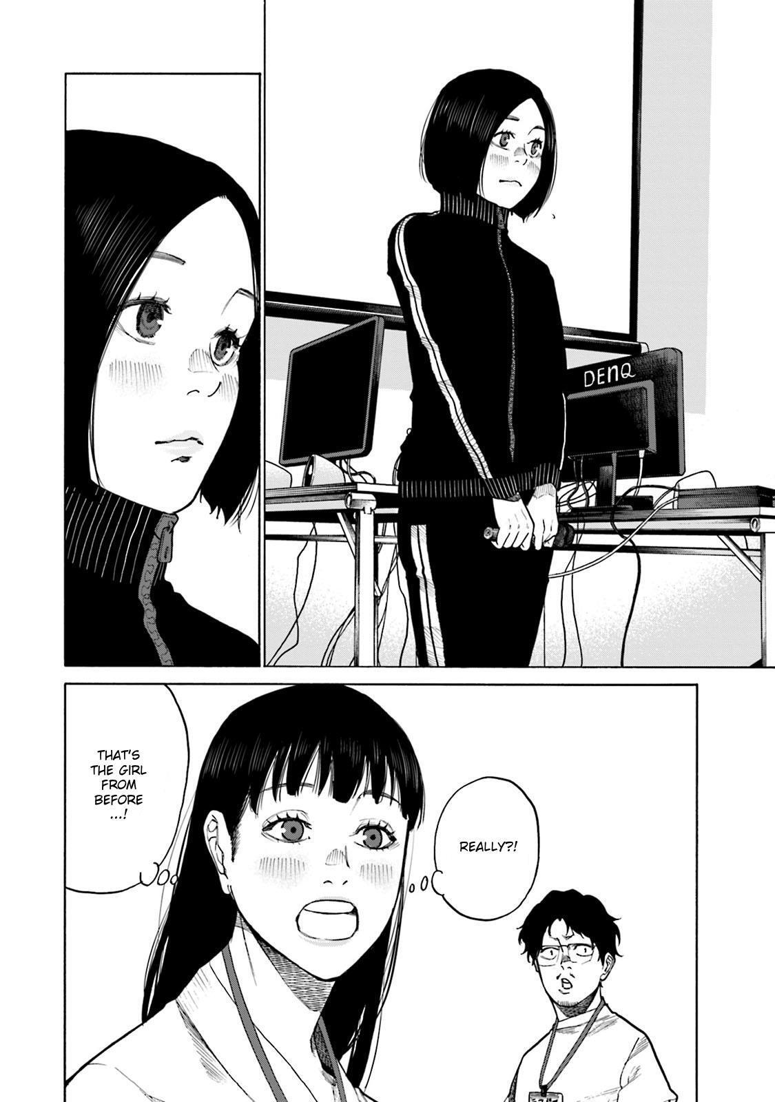 Read Misojibyou no Uta Manga Online