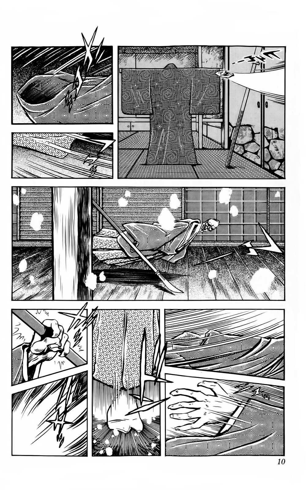 Read Mist Story Manga Online