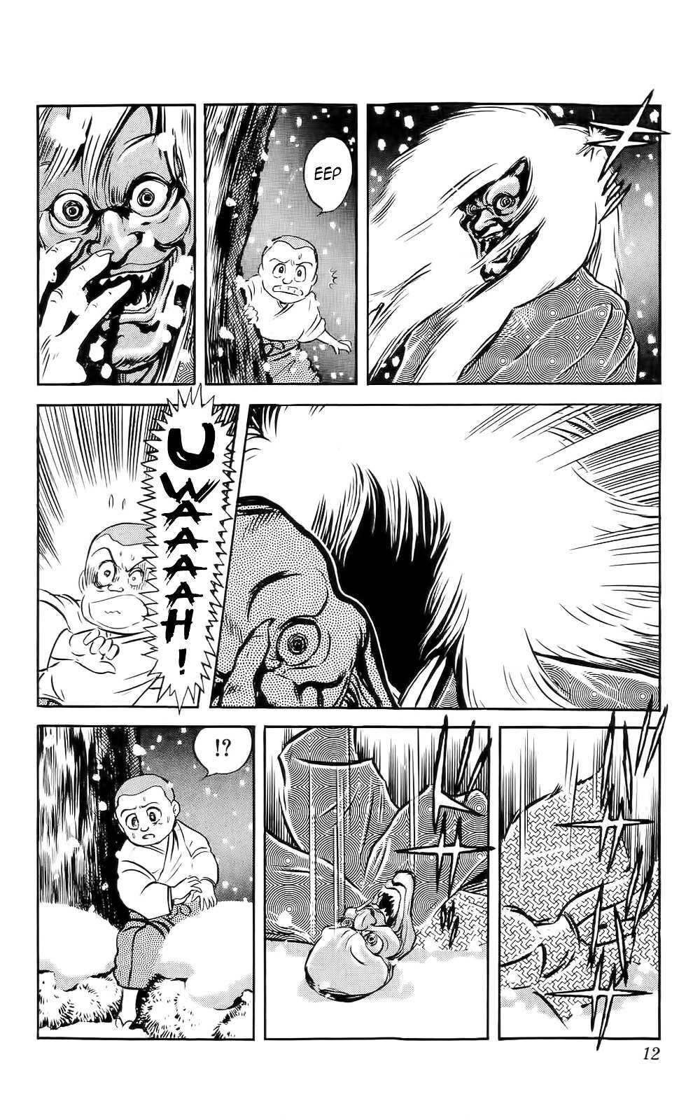 Read Mist Story Manga Online