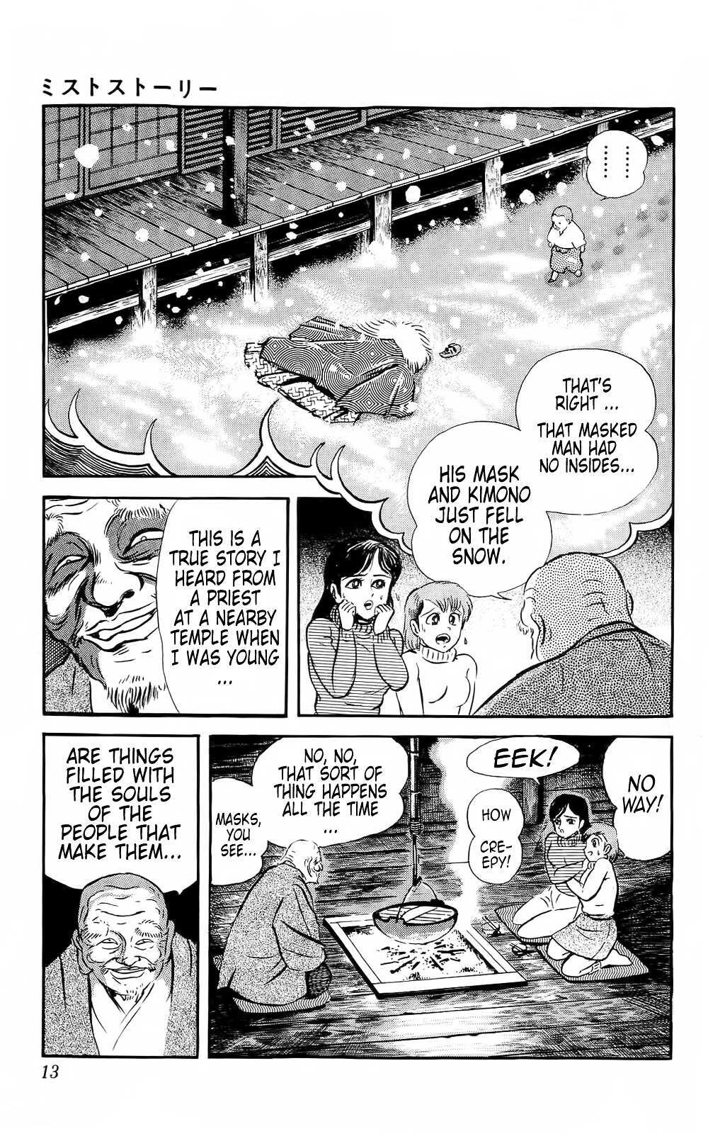 Read Mist Story Manga Online