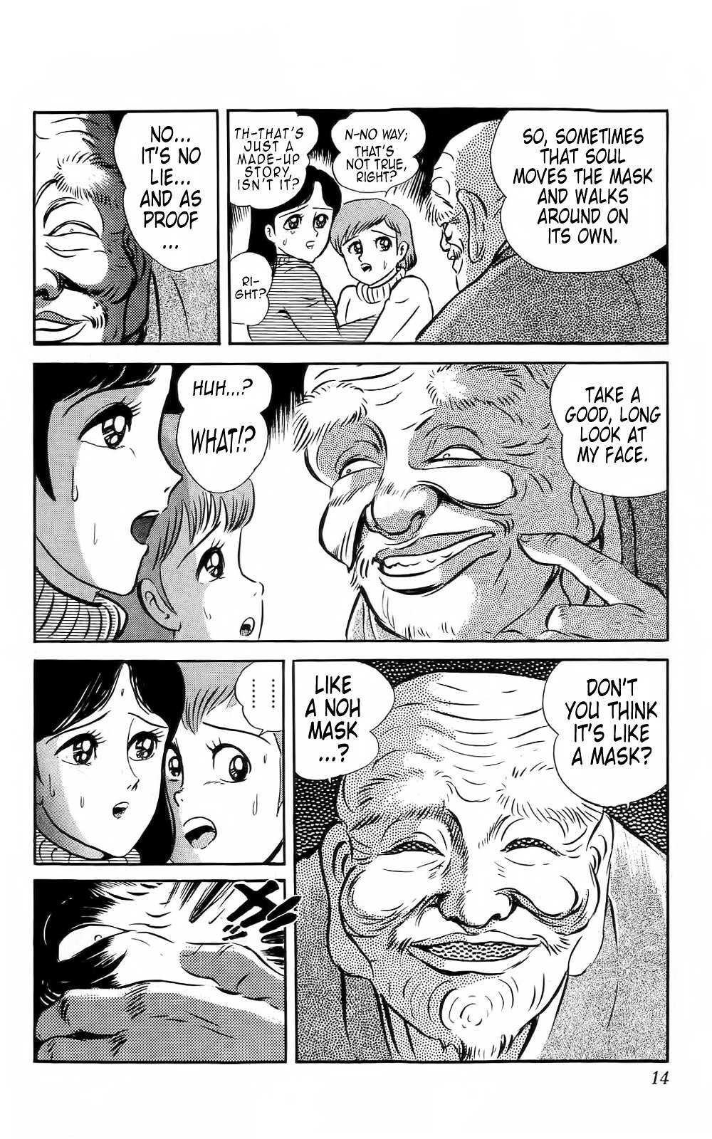 Read Mist Story Manga Online