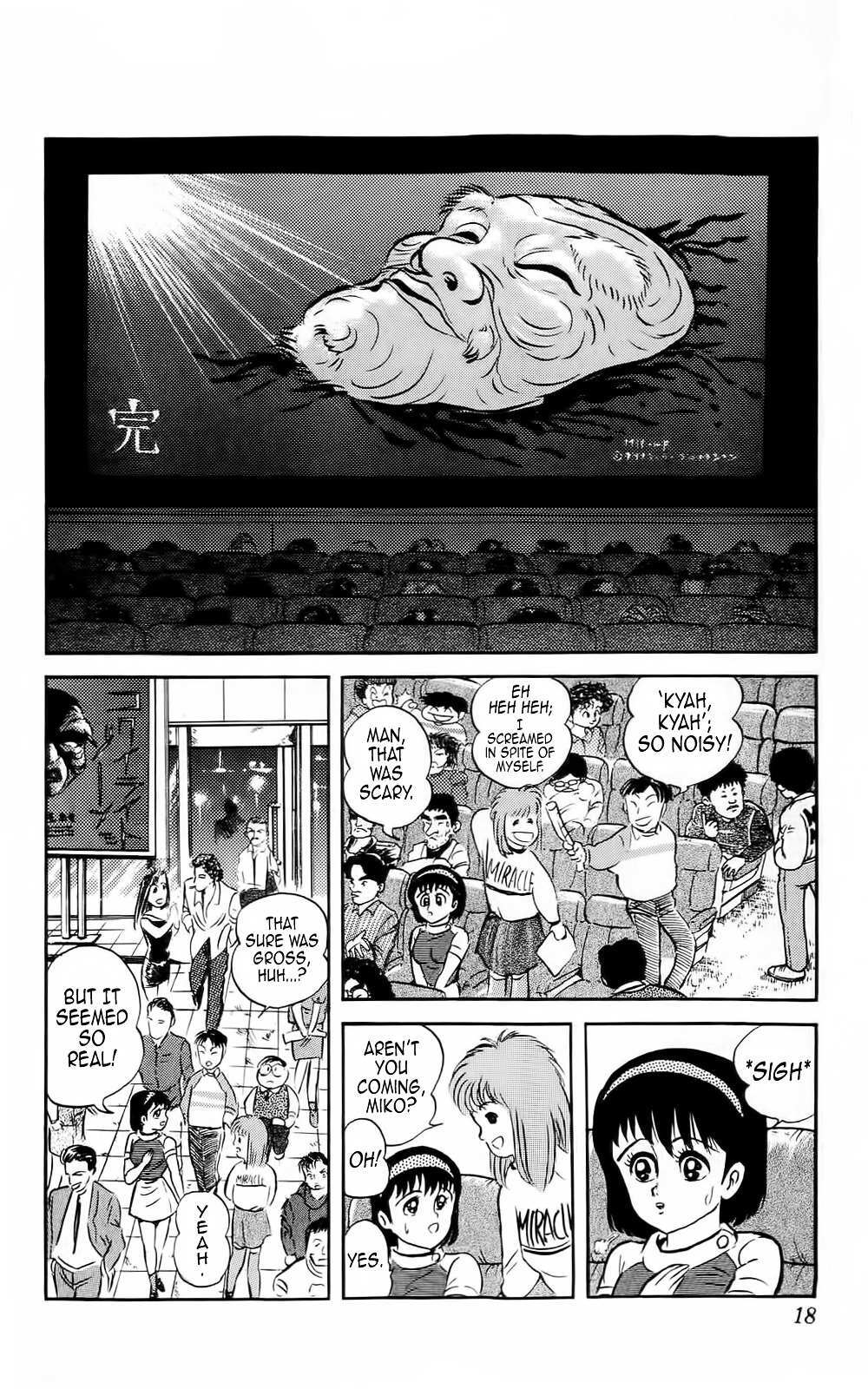 Read Mist Story Manga Online