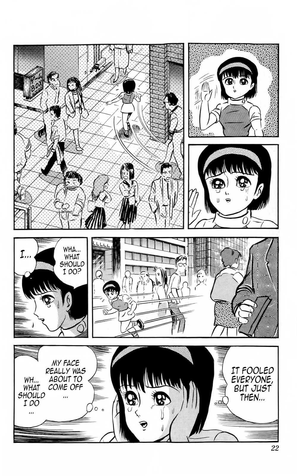 Read Mist Story Manga Online