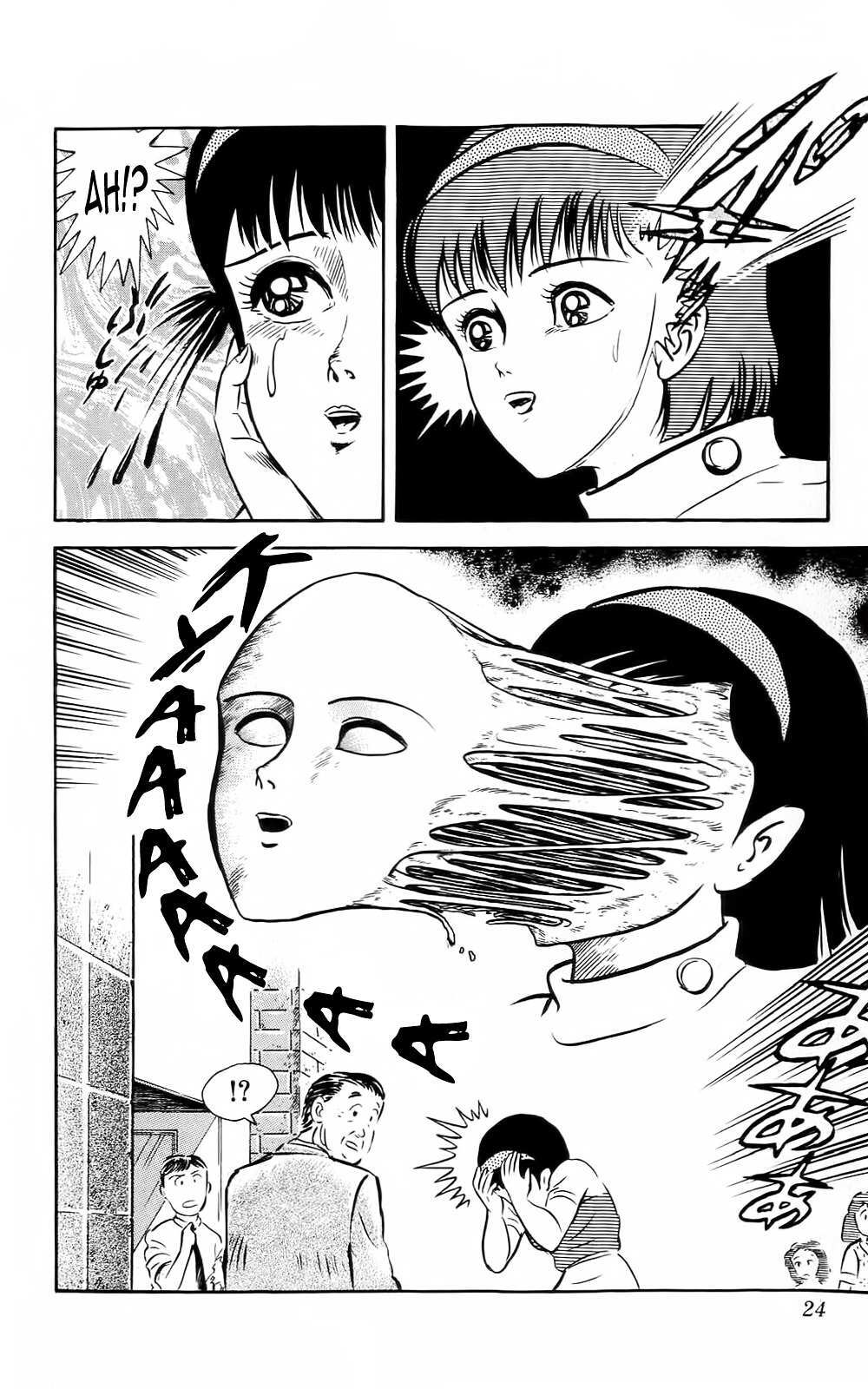 Read Mist Story Manga Online