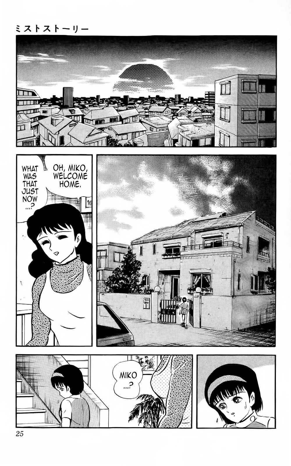 Read Mist Story Manga Online