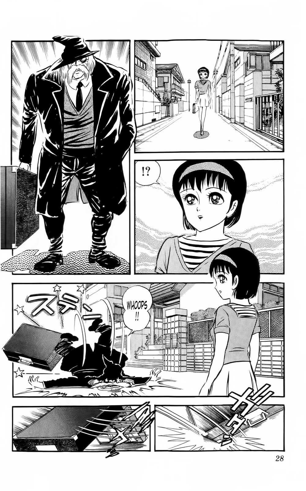 Read Mist Story Manga Online