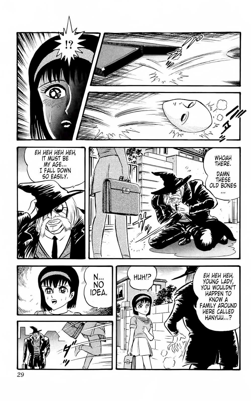 Read Mist Story Manga Online