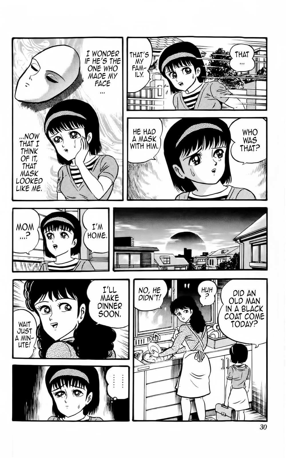 Read Mist Story Manga Online