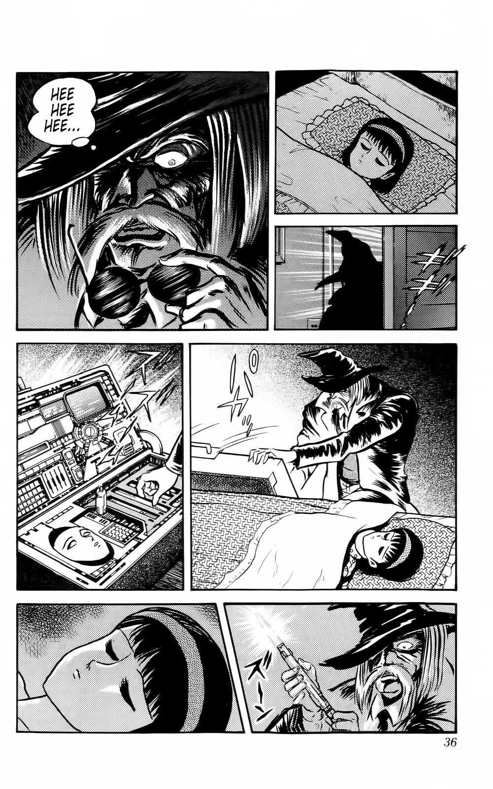 Read Mist Story Manga Online