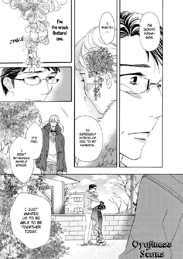 Read Mitsu-Tsuki Manga Online