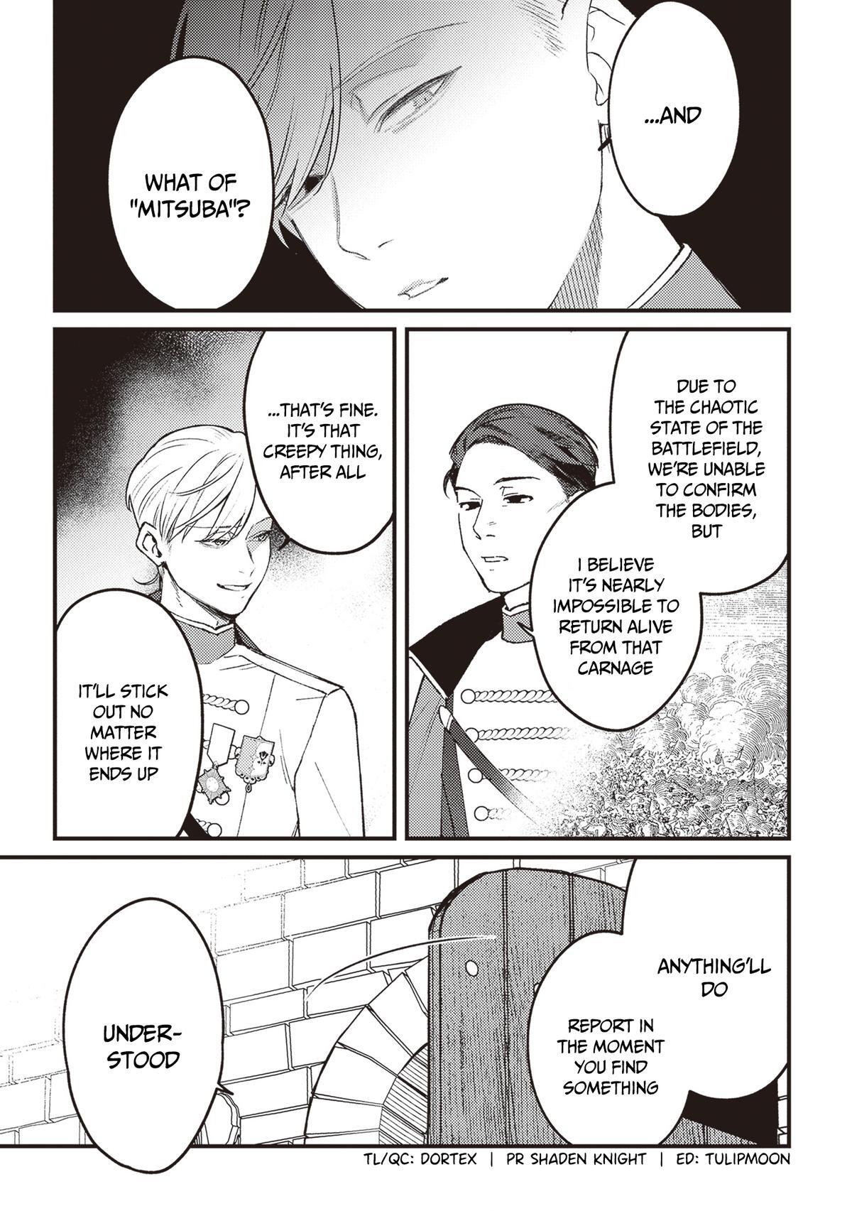 Read Mitsuba Monogatari Manga Online