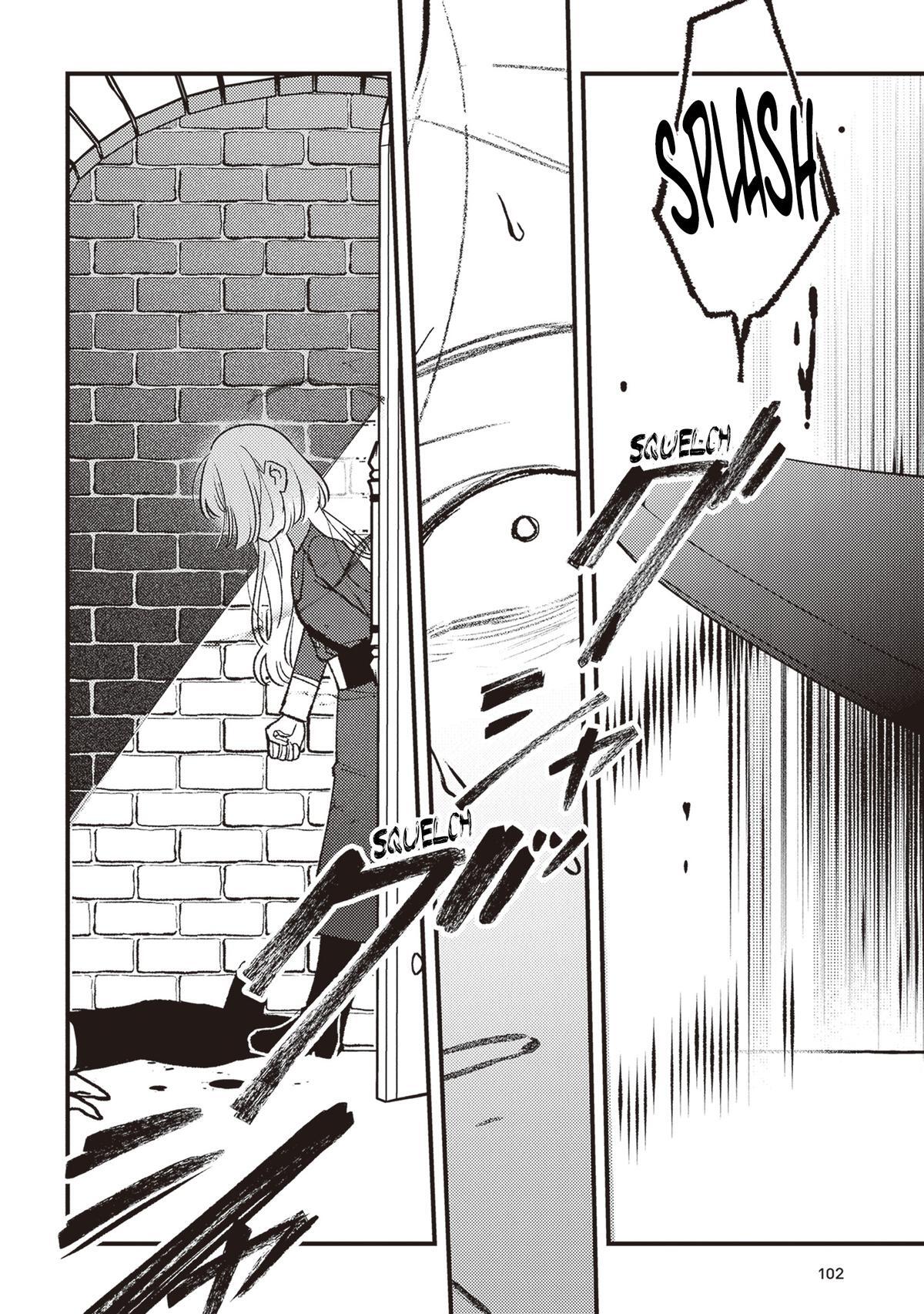 Read Mitsuba Monogatari Manga Online