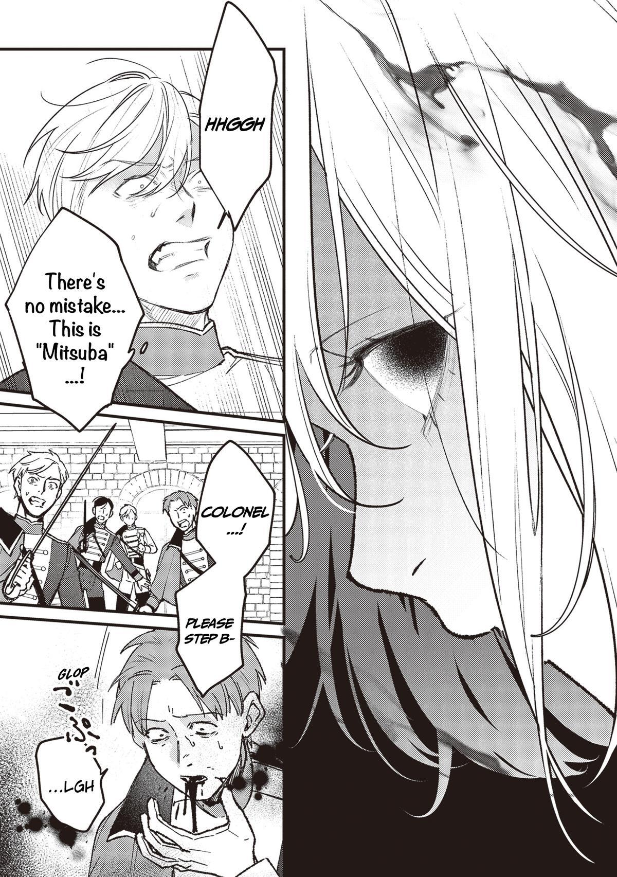 Read Mitsuba Monogatari Manga Online