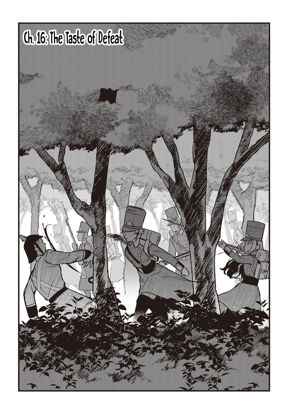 Read Mitsuba Monogatari Manga Online