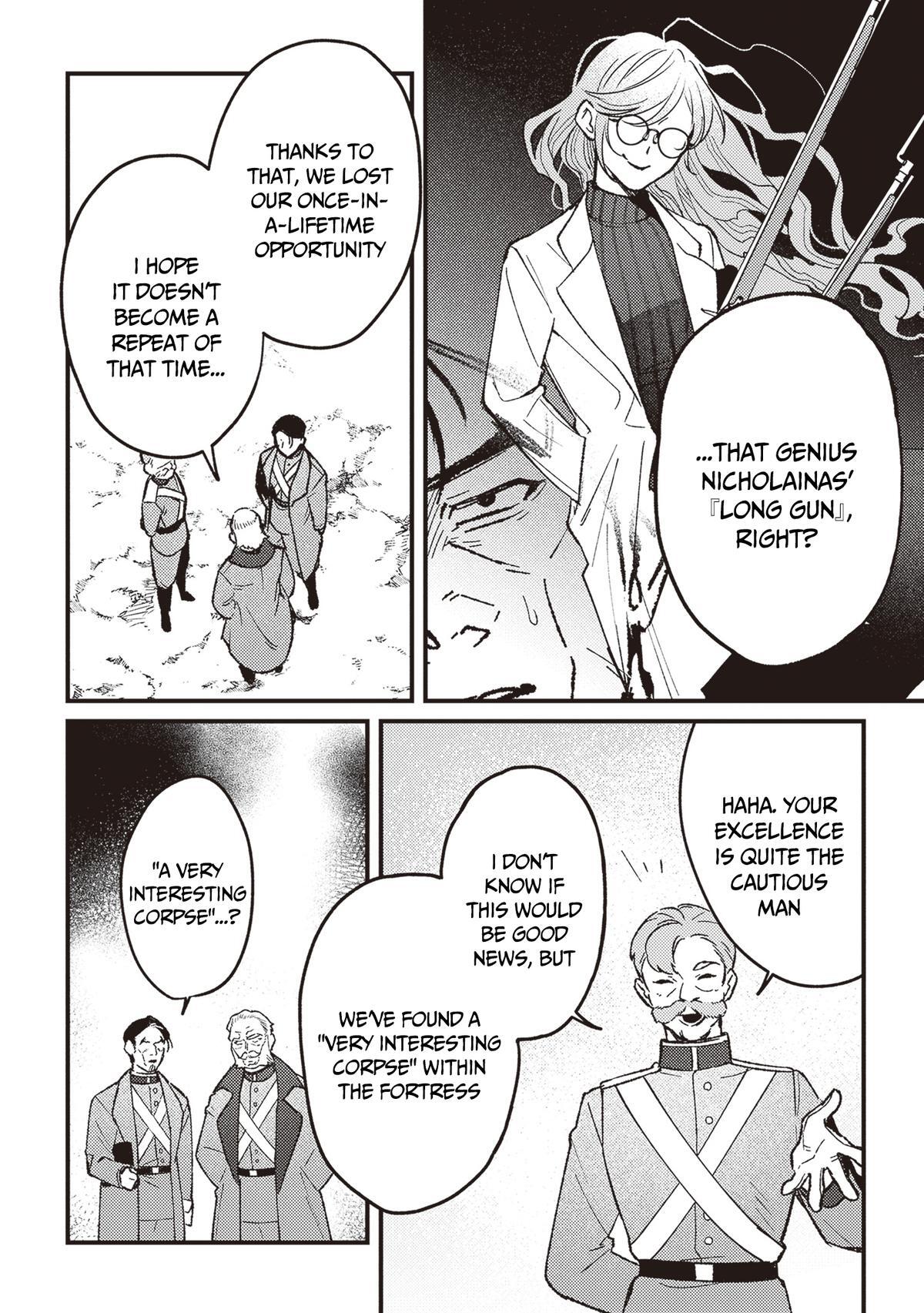 Read Mitsuba Monogatari Manga Online