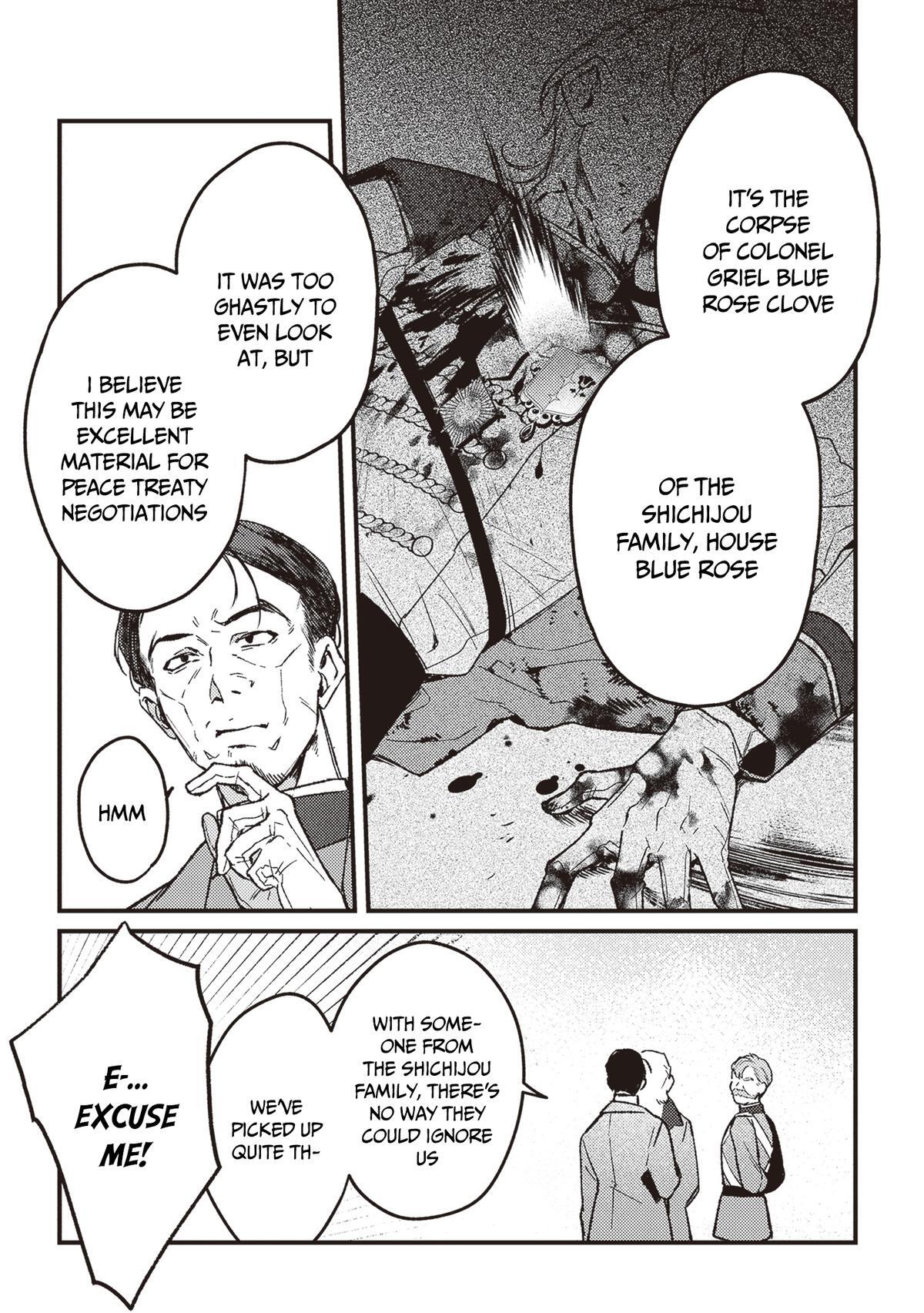Read Mitsuba Monogatari Manga Online