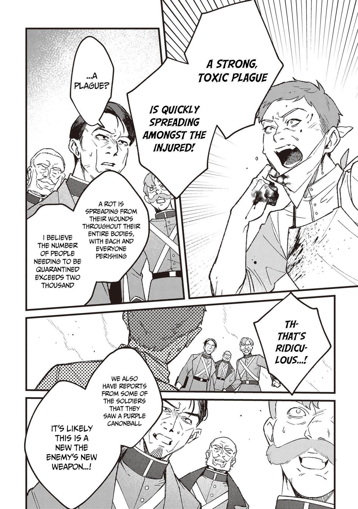 Read Mitsuba Monogatari Manga Online