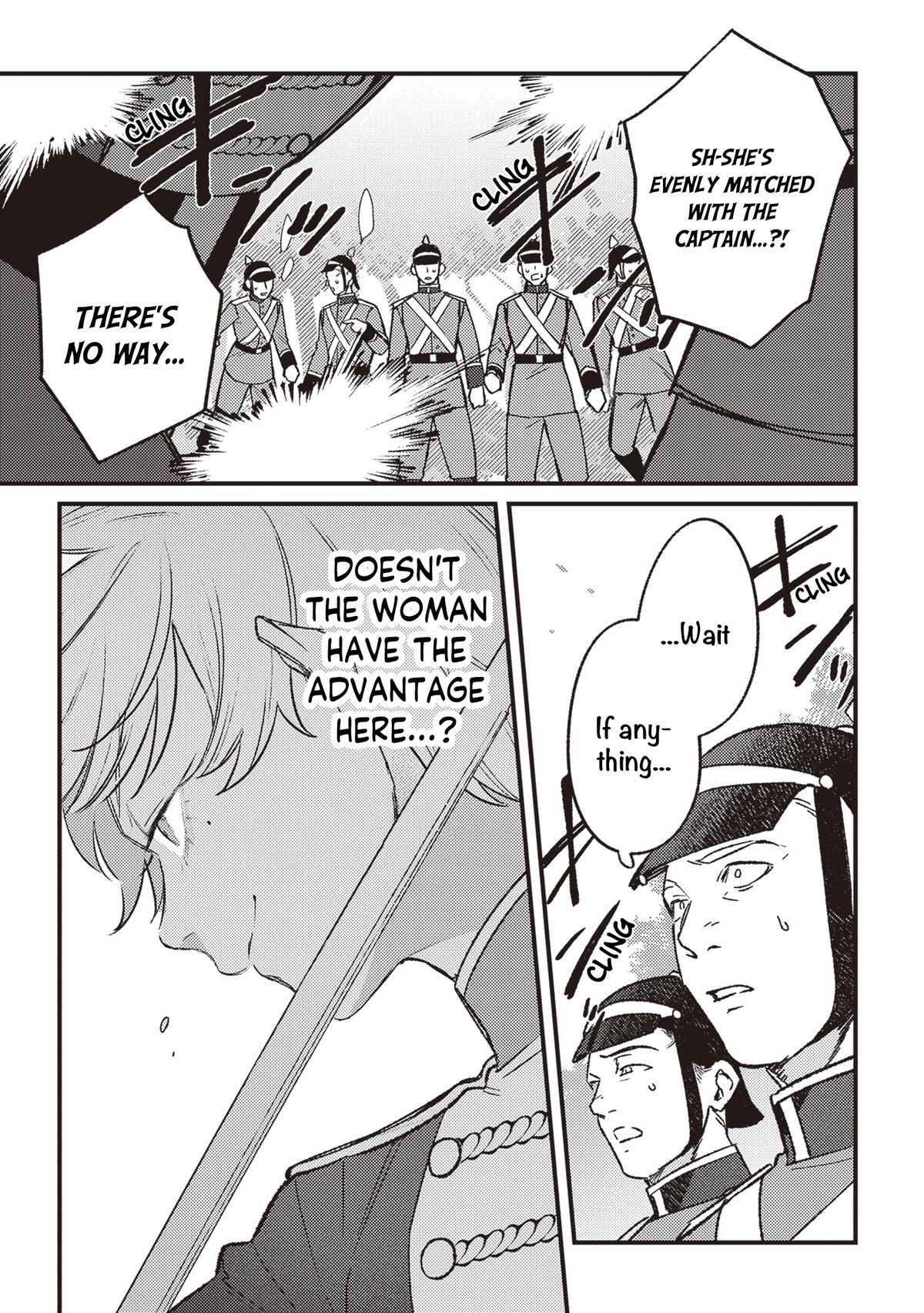 Read Mitsuba Monogatari Manga Online