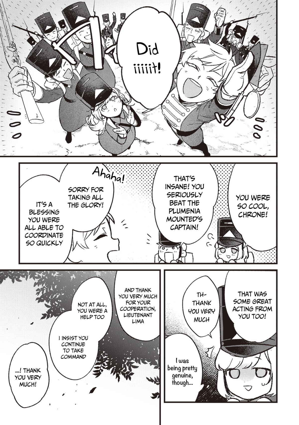 Read Mitsuba Monogatari Manga Online