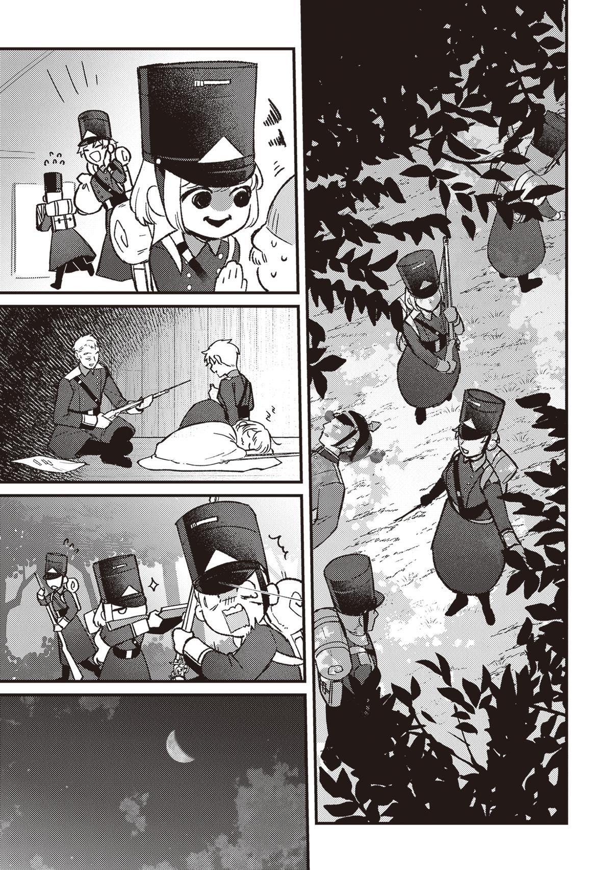 Read Mitsuba Monogatari Manga Online