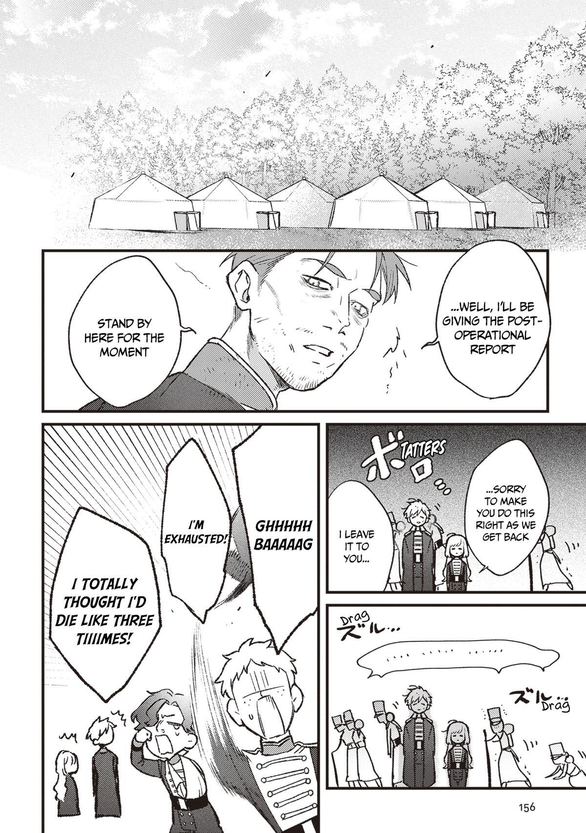 Read Mitsuba Monogatari Manga Online