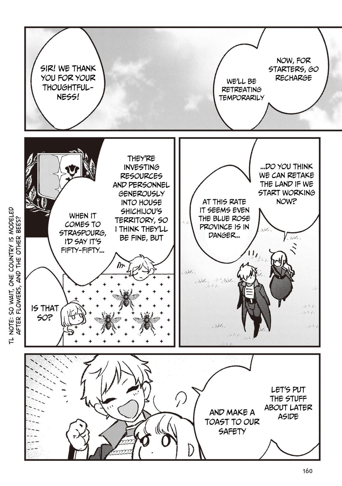 Read Mitsuba Monogatari Manga Online