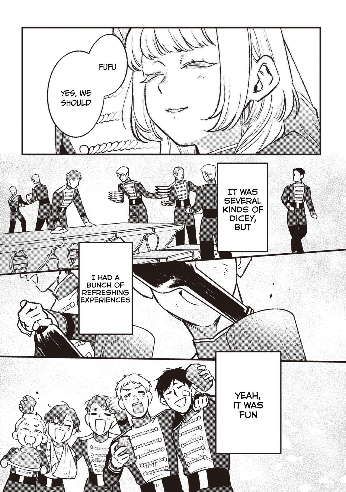 Read Mitsuba Monogatari Manga Online