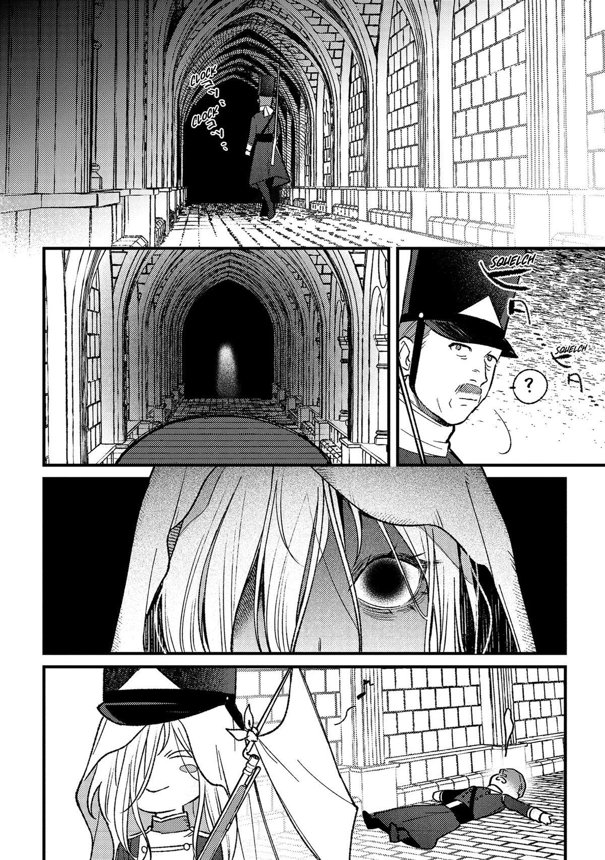 Read Mitsuba Monogatari Manga Online