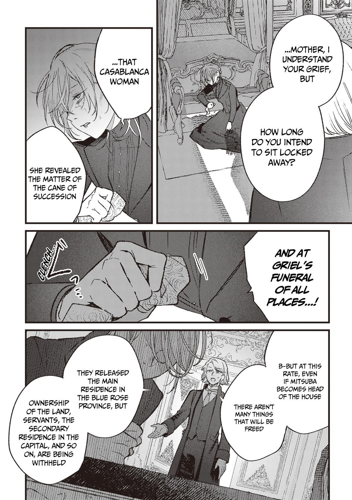 Read Mitsuba Monogatari Manga Online
