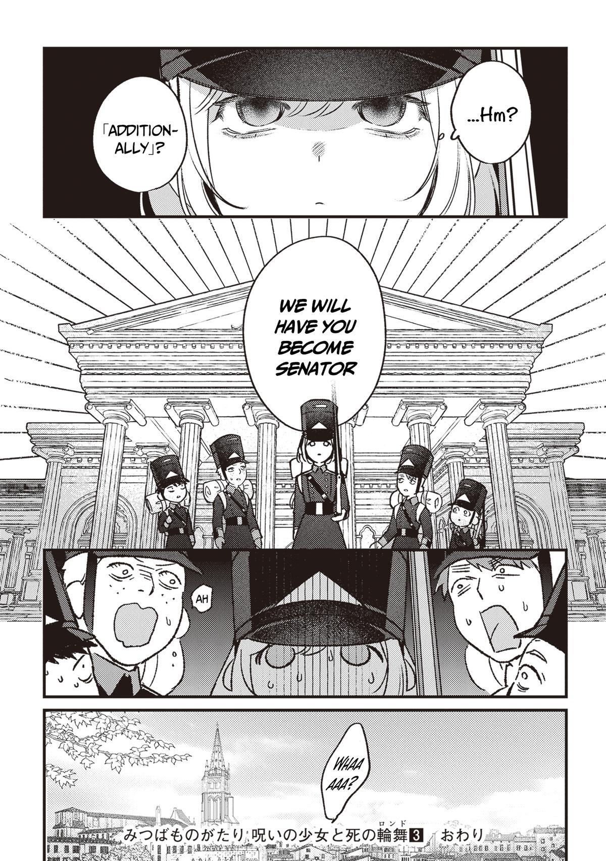 Read Mitsuba Monogatari Manga Online