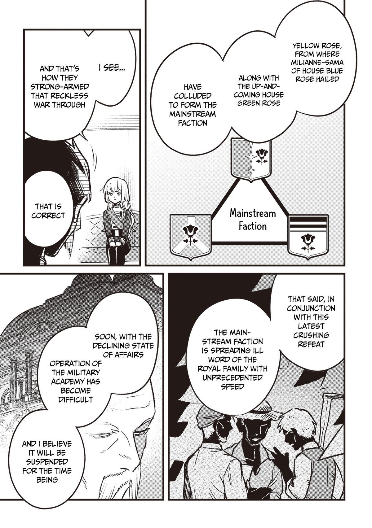 Read Mitsuba Monogatari Manga Online