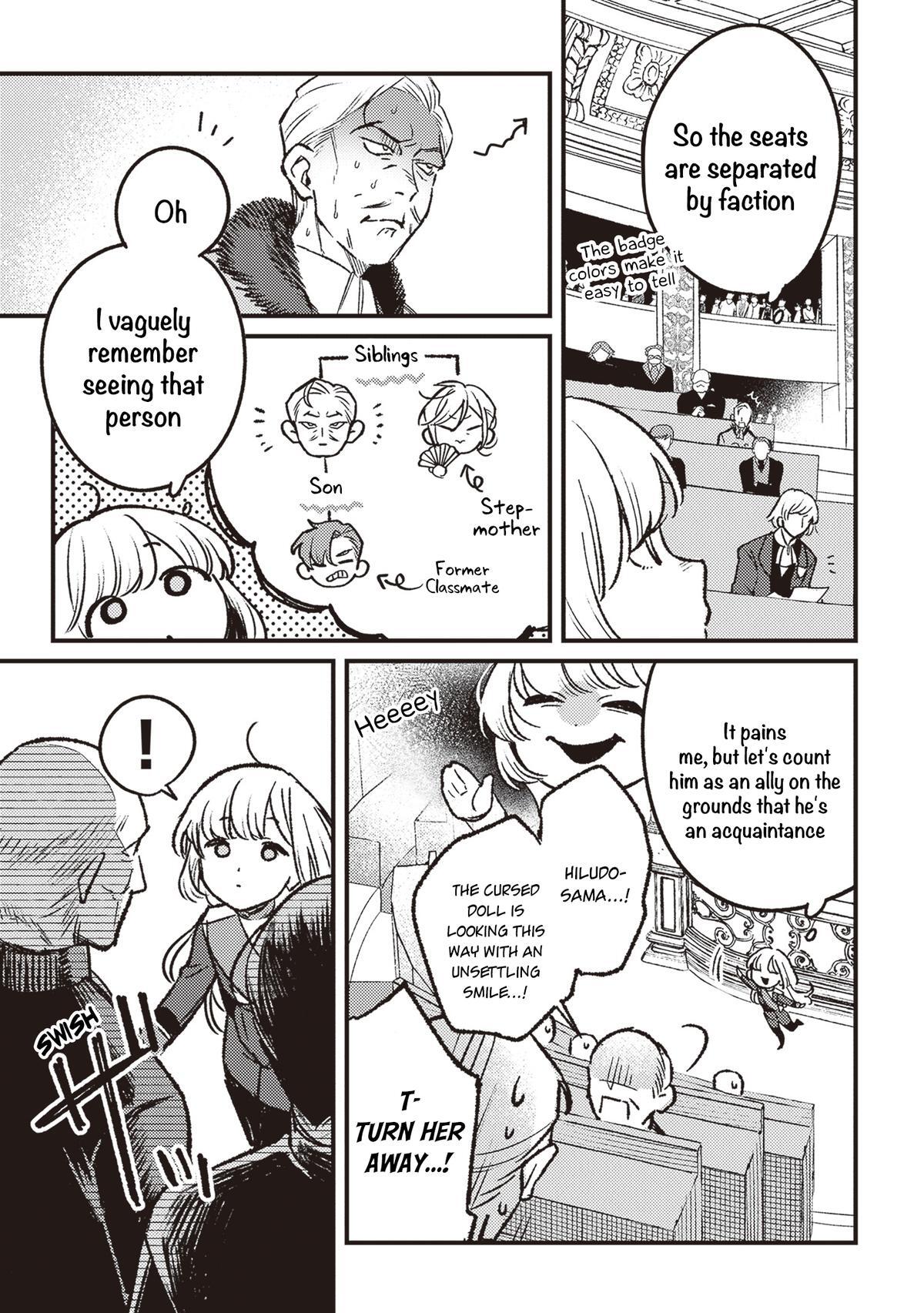 Read Mitsuba Monogatari Manga Online