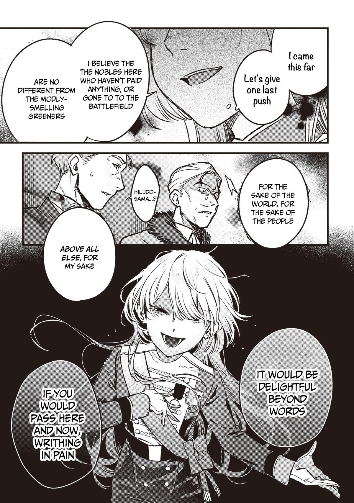 Read Mitsuba Monogatari Manga Online