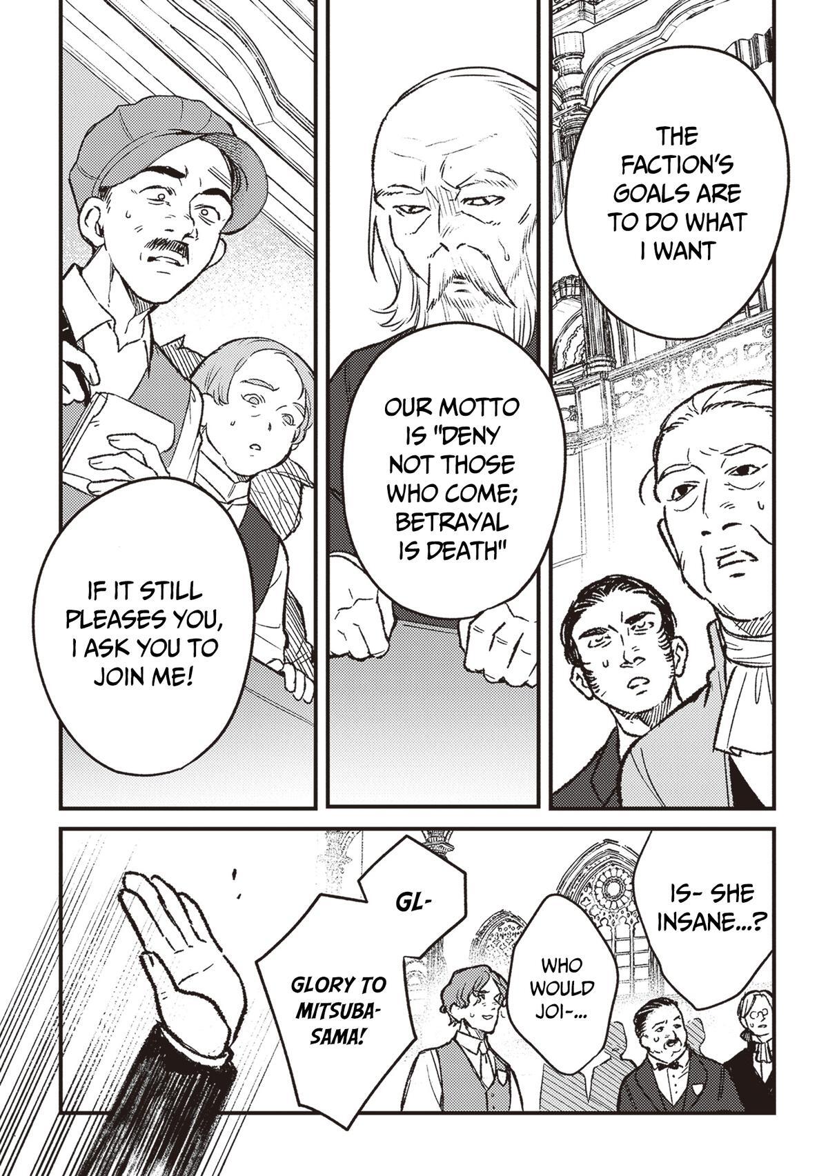 Read Mitsuba Monogatari Manga Online