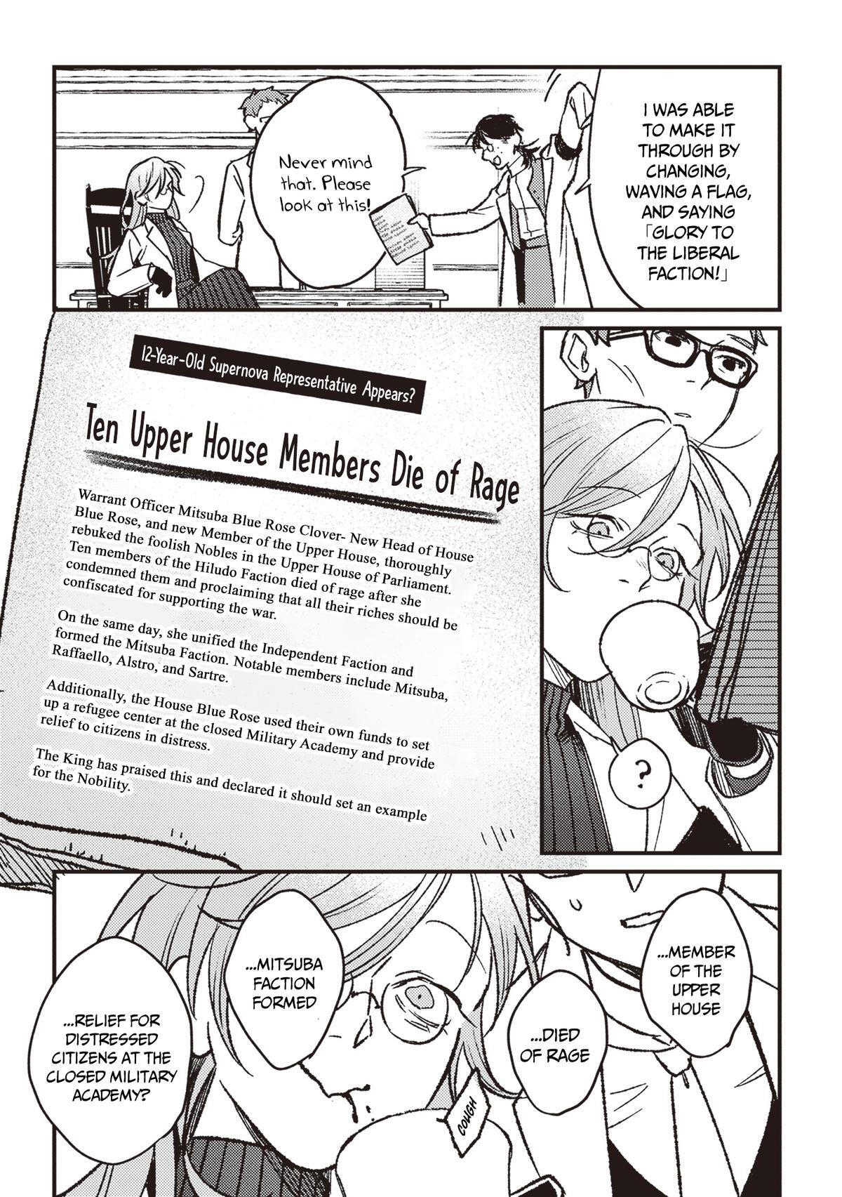 Read Mitsuba Monogatari Manga Online