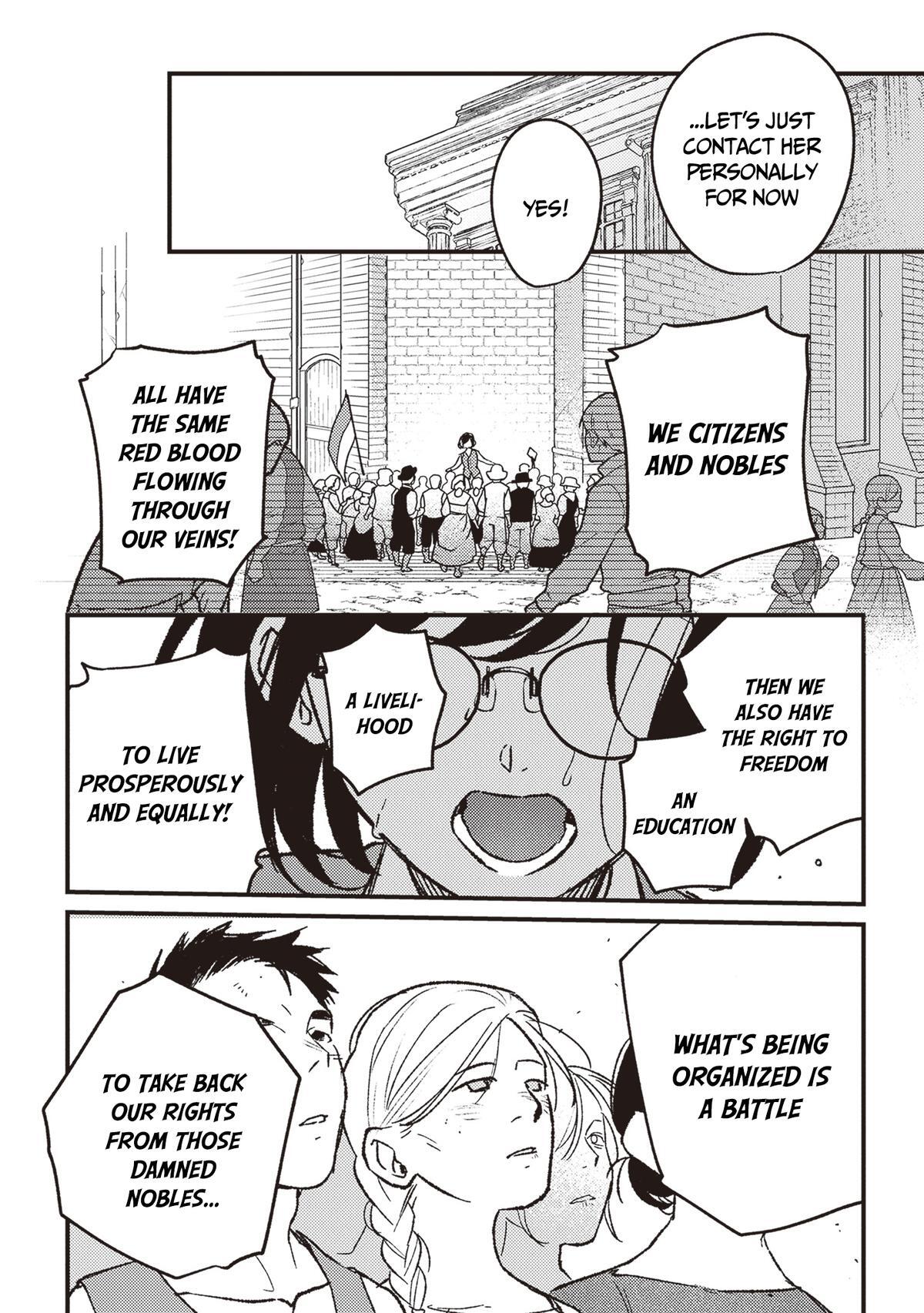 Read Mitsuba Monogatari Manga Online