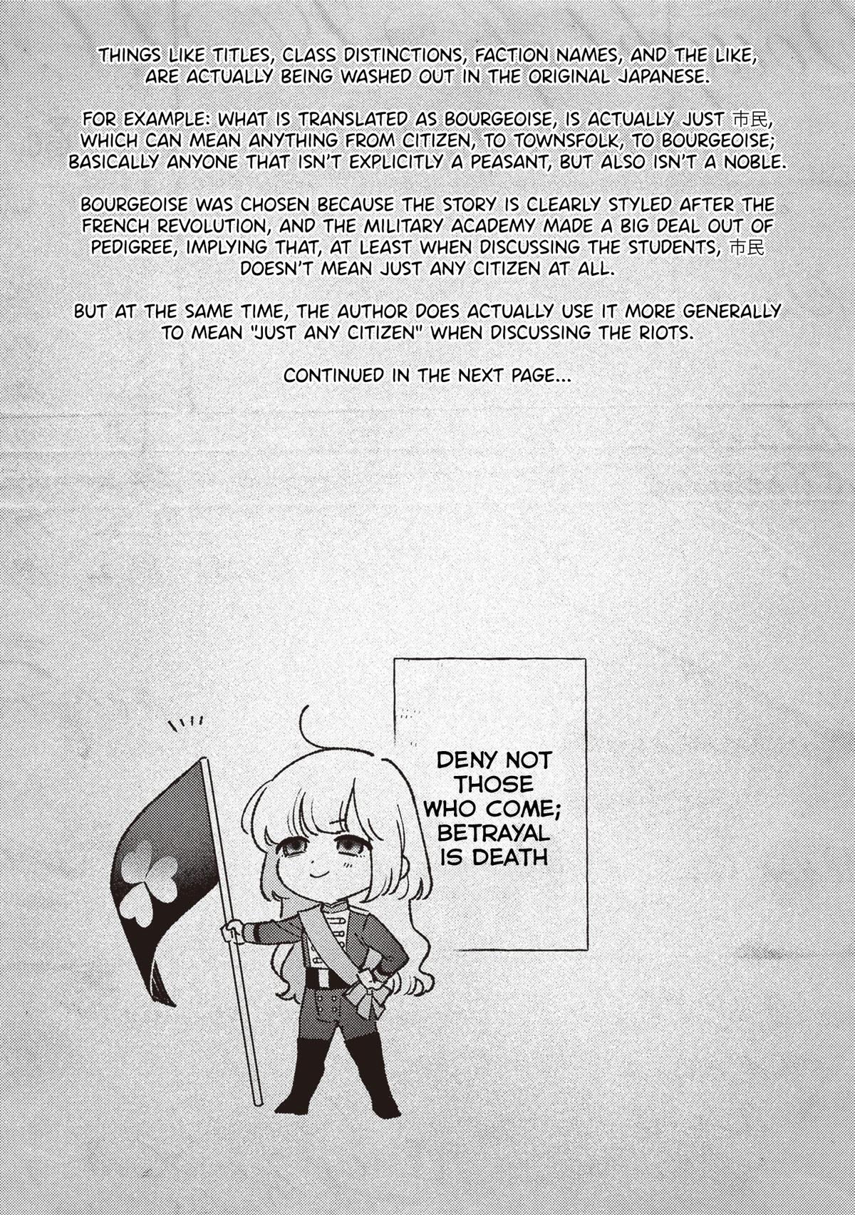 Read Mitsuba Monogatari Manga Online
