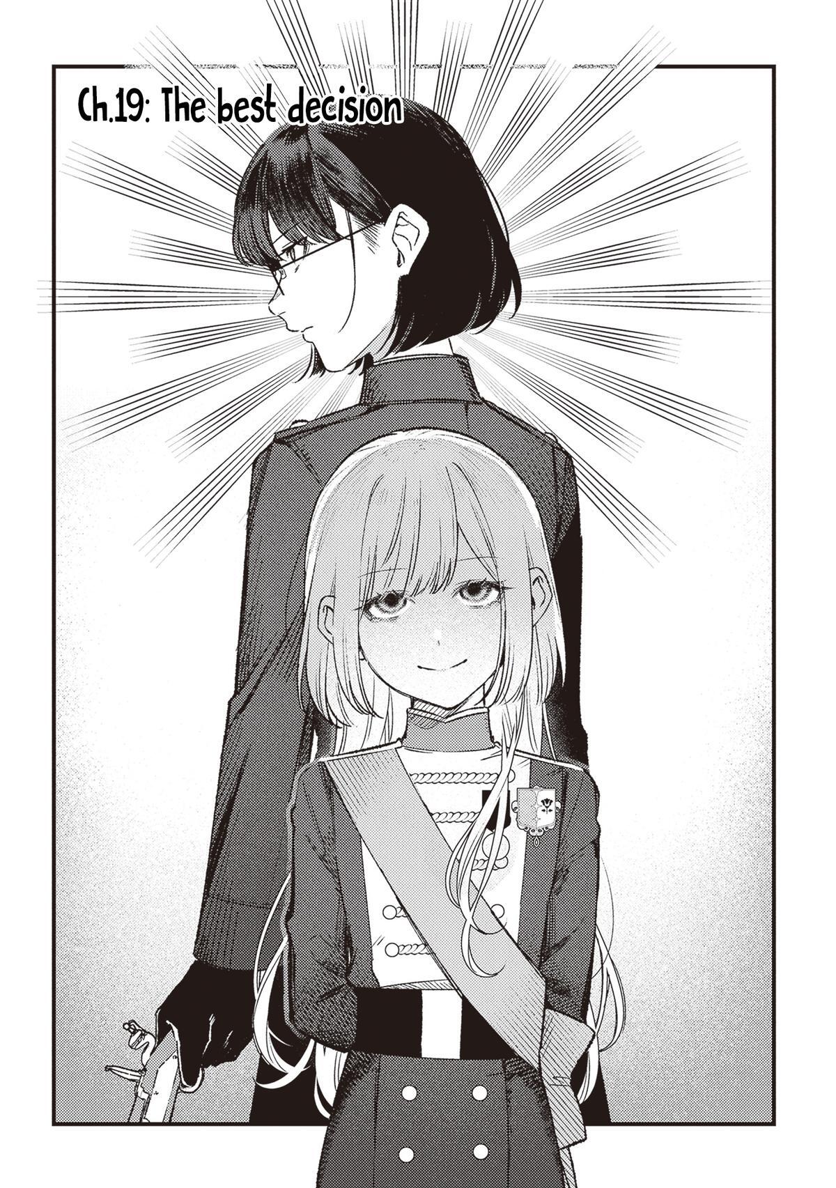 Read Mitsuba Monogatari Manga Online