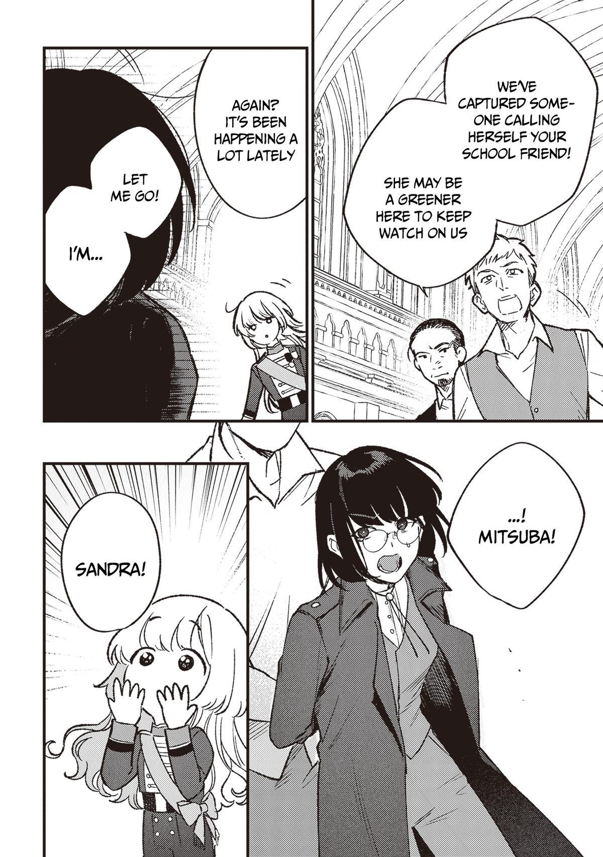 Read Mitsuba Monogatari Manga Online