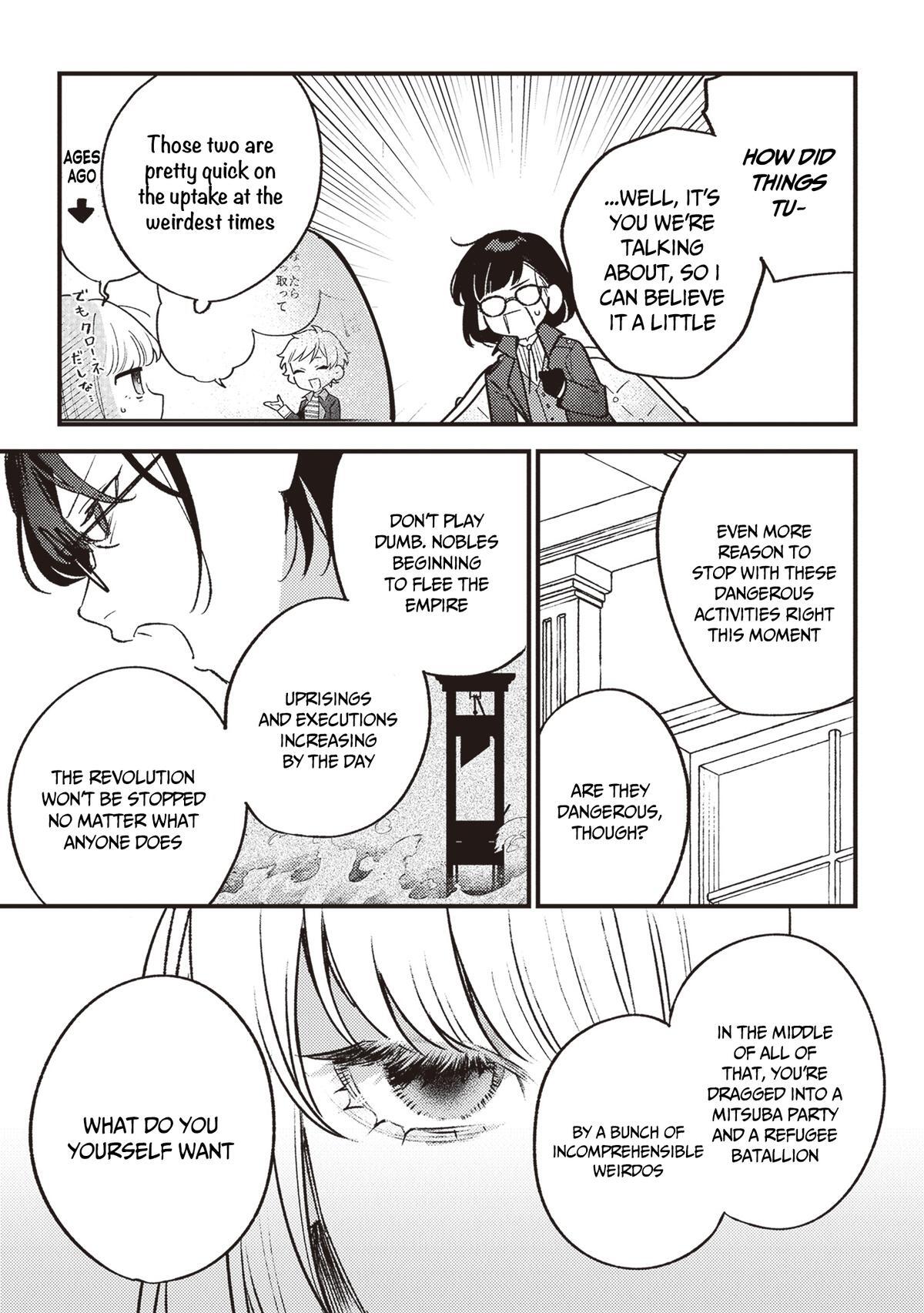 Read Mitsuba Monogatari Manga Online