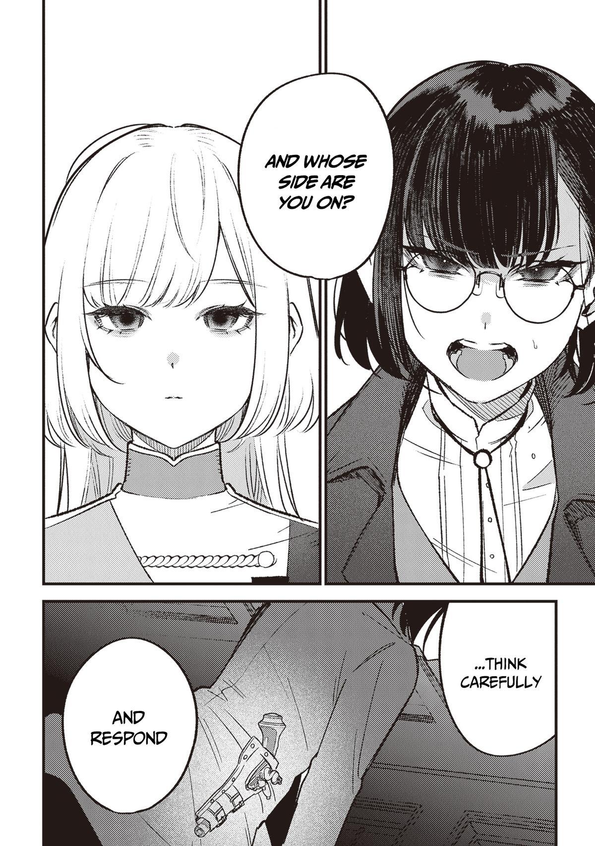 Read Mitsuba Monogatari Manga Online