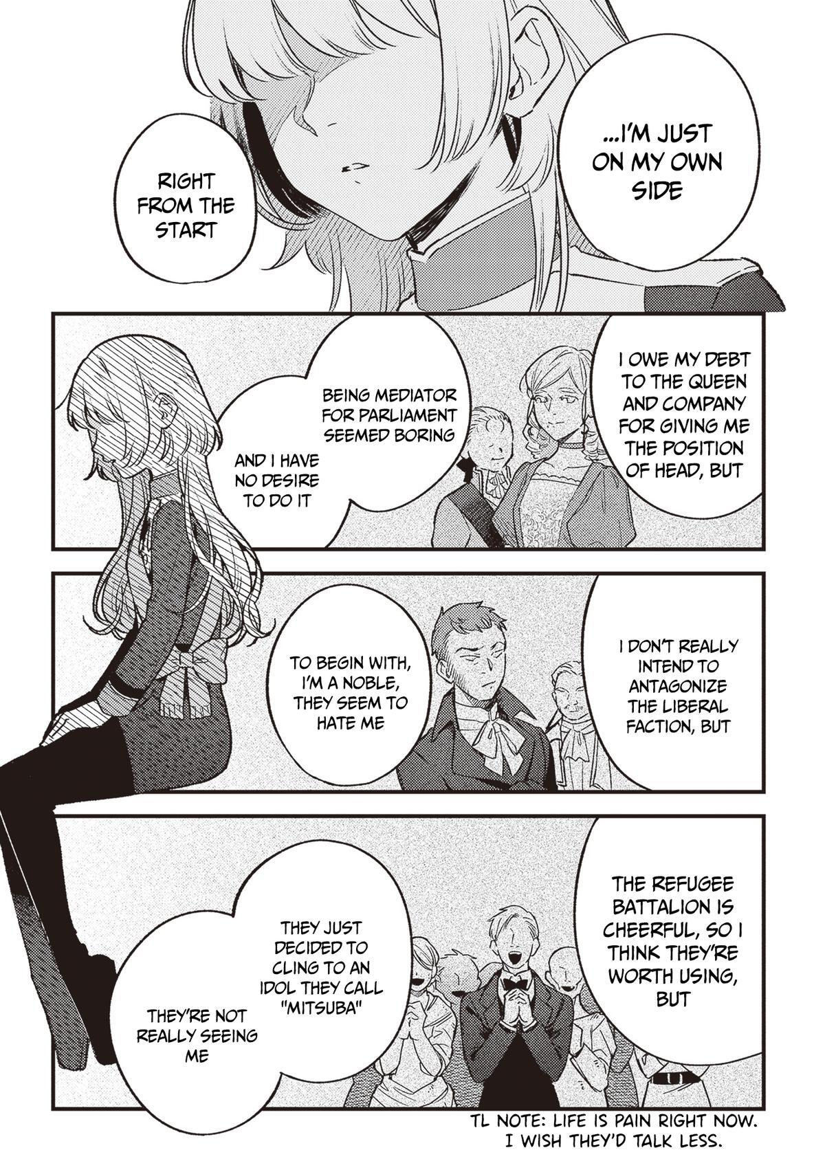 Read Mitsuba Monogatari Manga Online