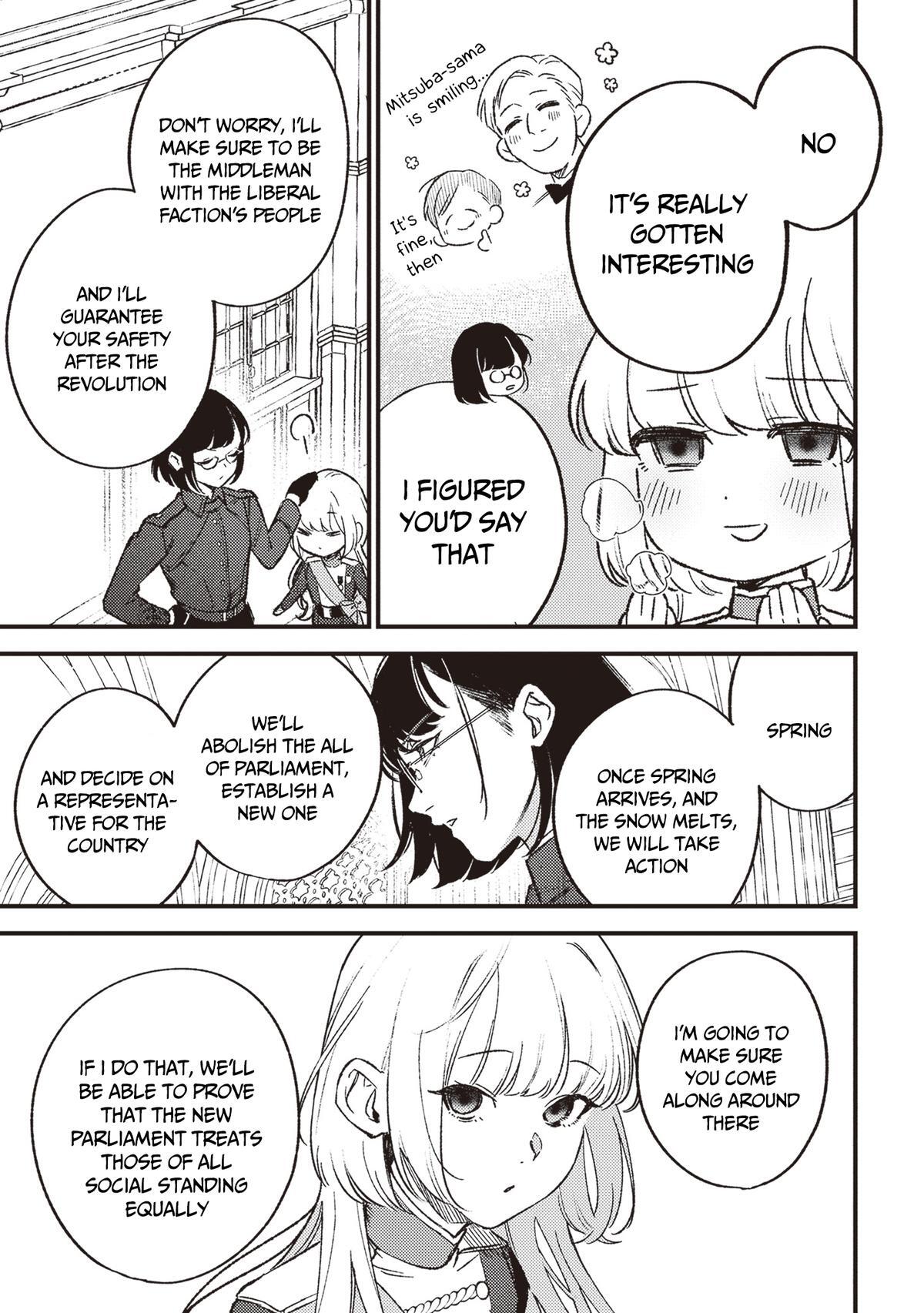 Read Mitsuba Monogatari Manga Online