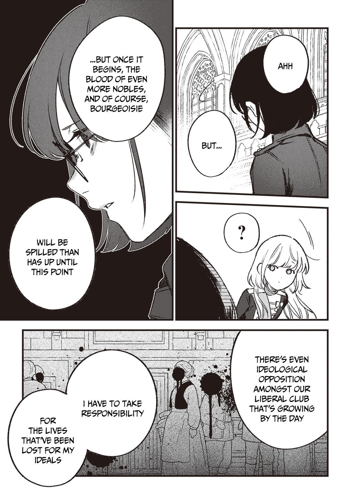 Read Mitsuba Monogatari Manga Online