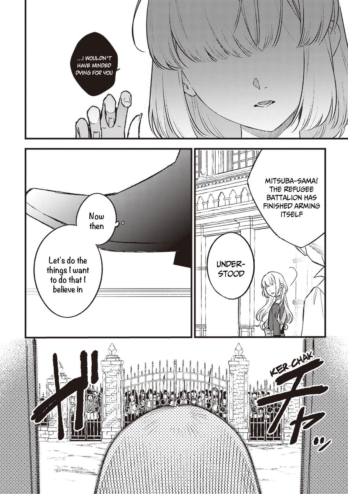 Read Mitsuba Monogatari Manga Online