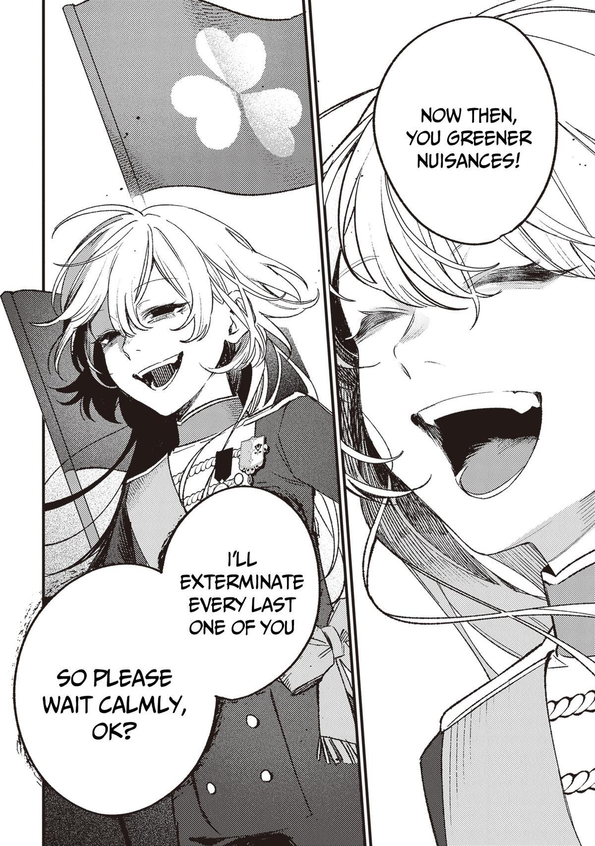 Read Mitsuba Monogatari Manga Online