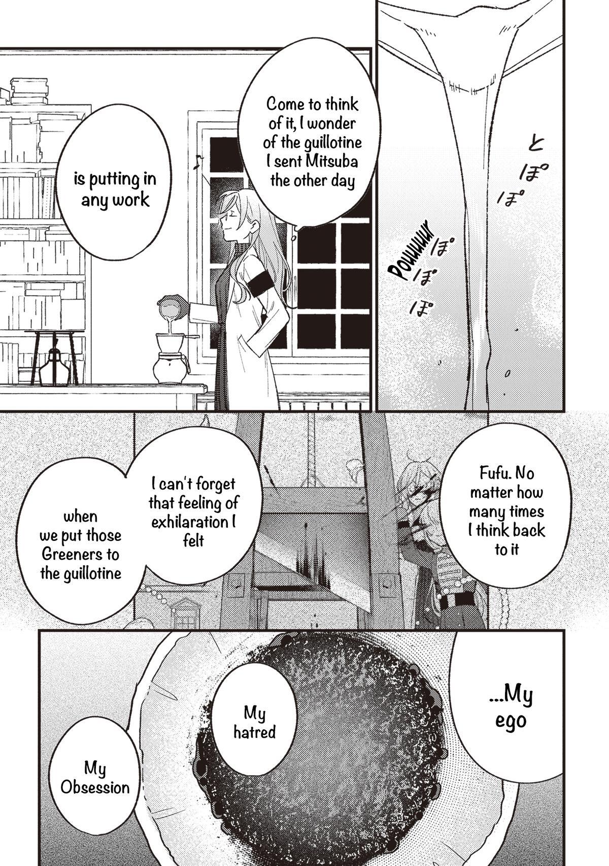 Read Mitsuba Monogatari Manga Online
