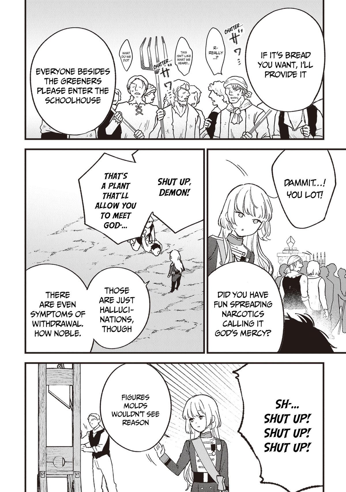 Read Mitsuba Monogatari Manga Online