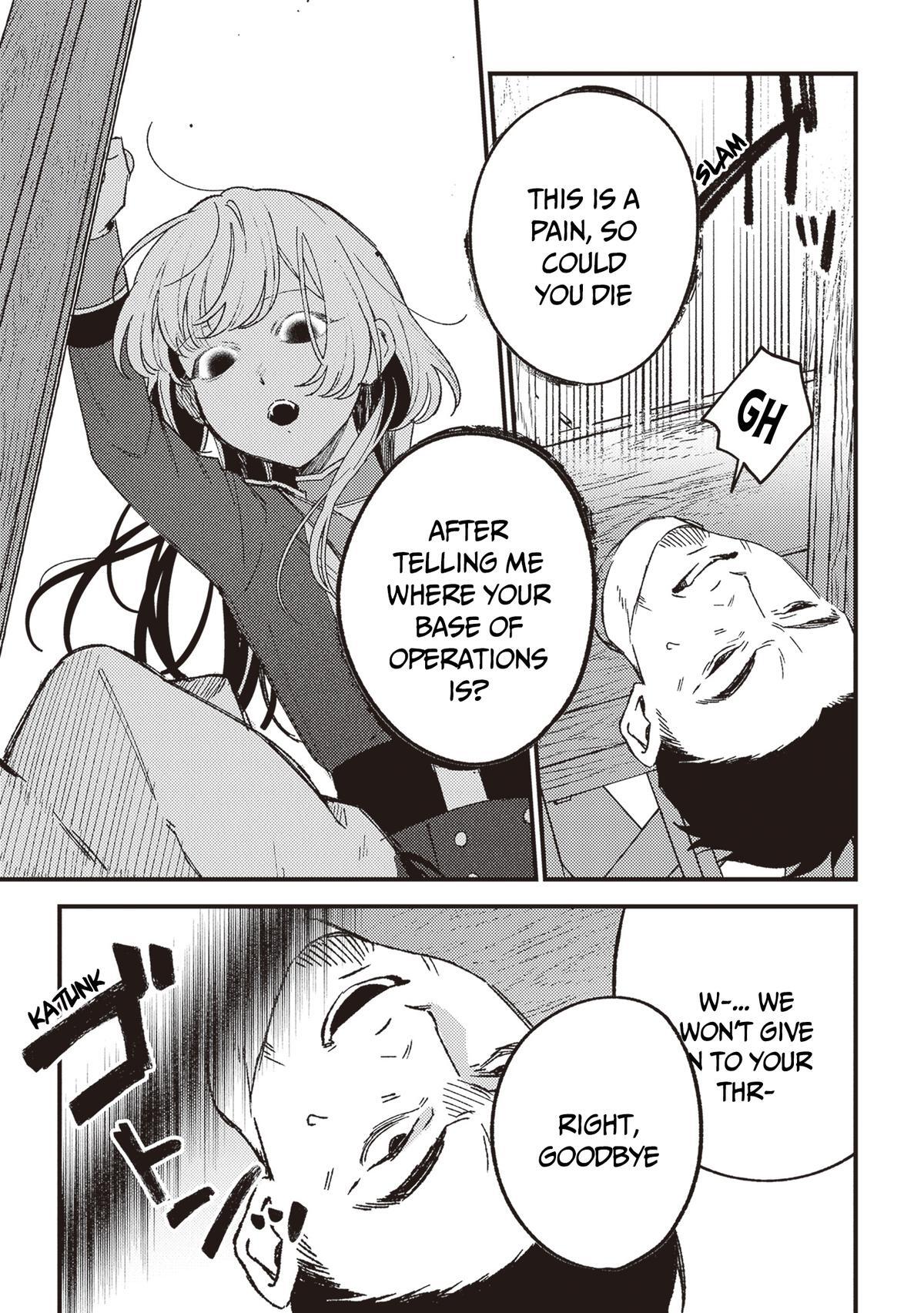 Read Mitsuba Monogatari Manga Online